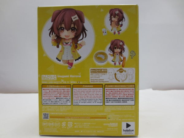【中古】【未開封品】ねんどろいど 戌神ころね 「ホロライブプロダクション」＜フィギュア＞（代引き不可）6587