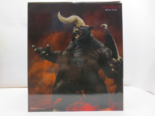 【中古】【未開封】ゾッド 「一番くじ ベルセルク 運命に抗う、黒い剣士」 SOFVICS ラストワン賞＜フィギュア＞（代引き不可）6587