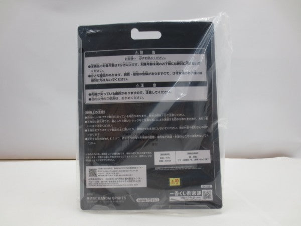 【中古】【未開封】仮面ライダーアークワン 「一番くじ 仮面ライダーゼロワン -REAL×HEROES-」 BLISTERED MUSEUM D賞＜フィギュア＞（代引き不可）6587