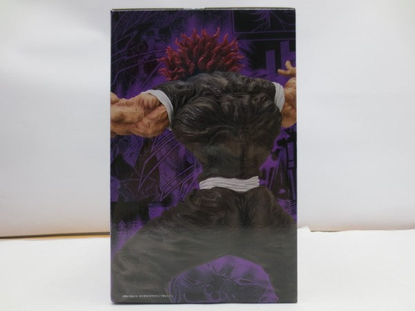 【中古】【未開封】範馬勇次郎 MASTERLISEッッ! 「一番くじ 刃牙〜世界は、拳ひとつで変えられる〜」 B賞＜フィギュア＞（代引き不可）6587