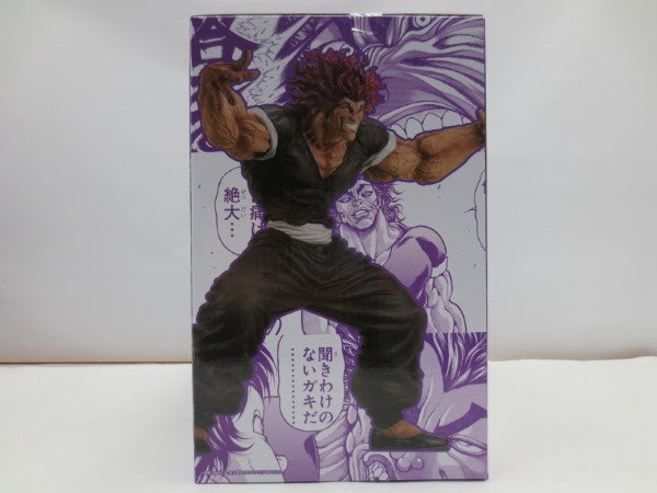 【中古】開封)B賞 範馬勇次郎 MASTERLISEッッ! ｢一番くじ 刃牙～世界は、拳ひとつで変えられる～｣[18][240018387230] 一番くじ 刃牙 世界は拳ひとつで変えられる B賞範馬