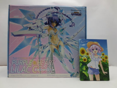 【中古】【開封品】OVA 超次元ゲイム ネプテューヌ-ねぷのなつやすみ-[完全初回限定生産]＜Blu-ray＞（代引き不可）6587