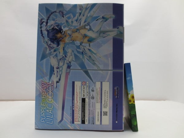 【中古】【開封品】OVA 超次元ゲイム ネプテューヌ-ねぷのなつやすみ-[完全初回限定生産]＜Blu-ray＞（代引き不可）6587