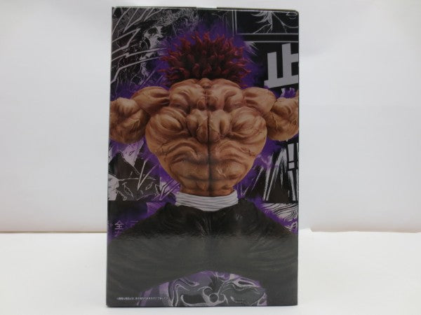 【中古】【未開封】範馬勇次郎 MASTERLISE 「一番くじ 刃牙 世界は、拳ひとつで変えられる」 ラストワン賞＜フィギュア＞（代引き不可）6587
