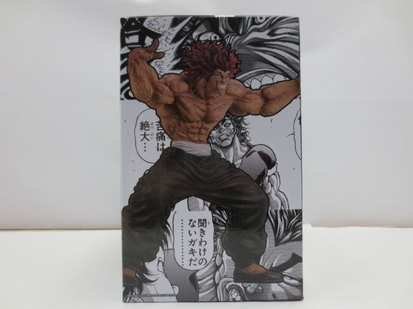 【中古】【未開封】範馬勇次郎 MASTERLISE 「一番くじ 刃牙 世界は、拳ひとつで変えられる」 ラストワン賞＜フィギュア＞（代引き不可）6587