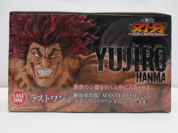 範馬勇次郎　ラストワン賞　フィギュア BANDAI - 刃牙 一番くじ ラストワン賞 フィギュアの通販 by