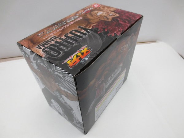中古】【未開封】範馬勇次郎 MASTERLISE 「一番くじ 刃牙 世界は