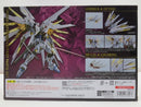 【中古】【未開封】【セット】METAL ROBOT魂 ＜SIDE MS＞ ストライクフリーダムガンダム弐式 プラウドディフェンダー＜フィギュア＞（代引き不可）6587