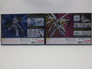 【中古】【未開封】【セット】METAL ROBOT魂 ＜SIDE MS＞ ストライクフリーダムガンダム弐式 プラウドディフェンダー＜フィギュア＞（代引き不可）6587