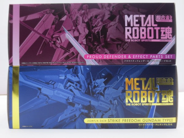 【中古】【未開封】【セット】METAL ROBOT魂 ＜SIDE MS＞ ストライクフリーダムガンダム弐式 プラウドディフェンダー＜フィギュア＞（代引き不可）6587