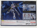【中古】【未開封】【セット】METAL ROBOT魂 ＜SIDE MS＞ ストライクフリーダムガンダム弐式 プラウドディフェンダー＜フィギュア＞（代引き不可）6587