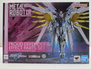 【中古】【未開封】【セット】METAL ROBOT魂 ＜SIDE MS＞ ストライクフリーダムガンダム弐式 プラウドディフェンダー＜フィギュア＞（代引き不可）6587