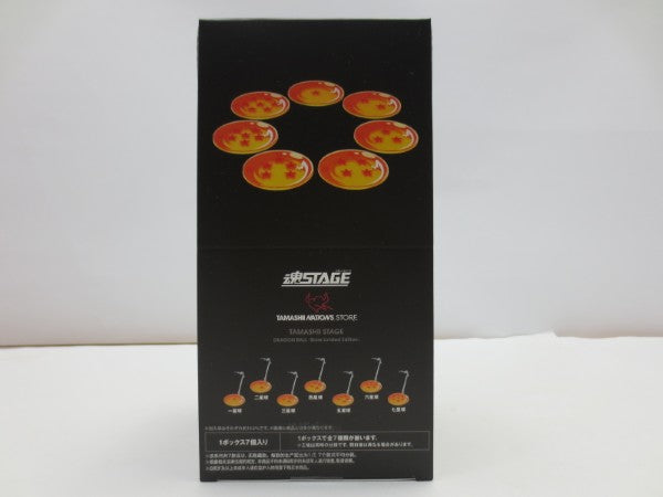 【中古】【未開封】魂STAGE ドラゴンボール -Store Limited Edition- 全7種セット＜フィギュア＞（代引き不可）6587