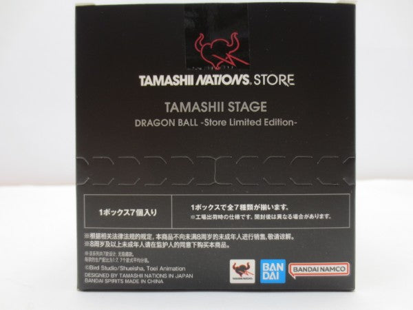 【中古】【未開封】魂STAGE ドラゴンボール -Store Limited Edition- 全7種セット＜フィギュア＞（代引き不可）6587