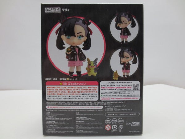 【中古】【開封品】ねんどろいど マリィ 「ポケットモンスター ソード・シールド」＜フィギュア＞（代引き不可）6587
