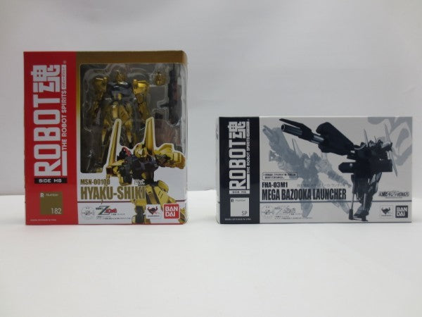 【中古】【開封品】【セット】ROBOT魂 ＜SIDE MS＞ 百式 「機動戦士Zガンダム」/ 百式対応 メガ・バズーカ・ランチャー 2種＜フィギュア＞（代引き不可）6587
