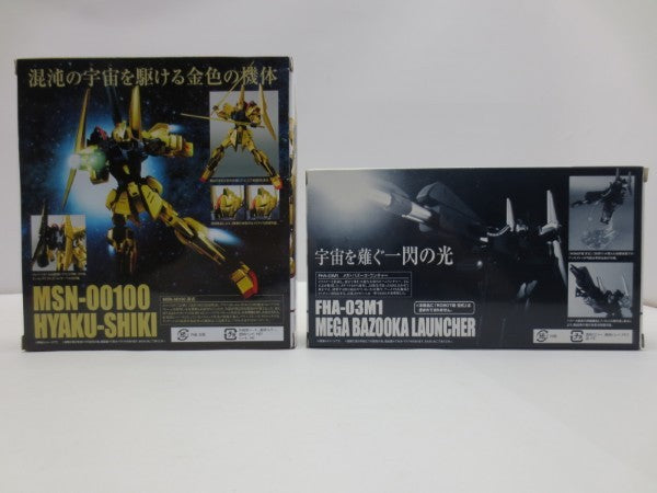 【中古】【開封品】【セット】ROBOT魂 ＜SIDE MS＞ 百式 「機動戦士Zガンダム」/ 百式対応 メガ・バズーカ・ランチャー 2種＜フィギュア＞（代引き不可）6587