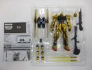 【中古】【開封品】【セット】ROBOT魂 ＜SIDE MS＞ 百式 「機動戦士Zガンダム」/ 百式対応 メガ・バズーカ・ランチャー 2種＜フィギュア＞（代引き不可）6587