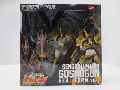 【中古】【開封品】ヴァルカン-ログ 008 戦国魔神ゴーショーグン〜リアルフォームver.〜 「戦国魔神ゴーショーグン」＜フィギュア＞...