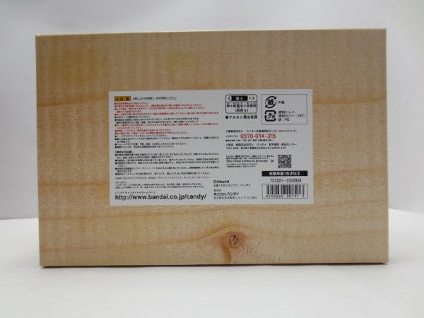 【中古】【開封品】フラップター 「天空の城ラピュタ」 想造ガレリア第2弾 塗装済み完成品＜フィギュア＞（代引き不可）6587