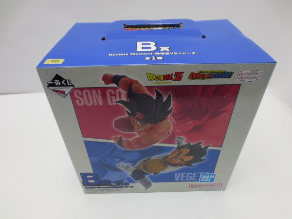 【中古】【未開封】Revible Moment-孫悟空＆ベジータ- 「一番くじ ドラゴンボール DRAGON HISTORY」 B賞＜フィギュア＞（代引き不可）6587