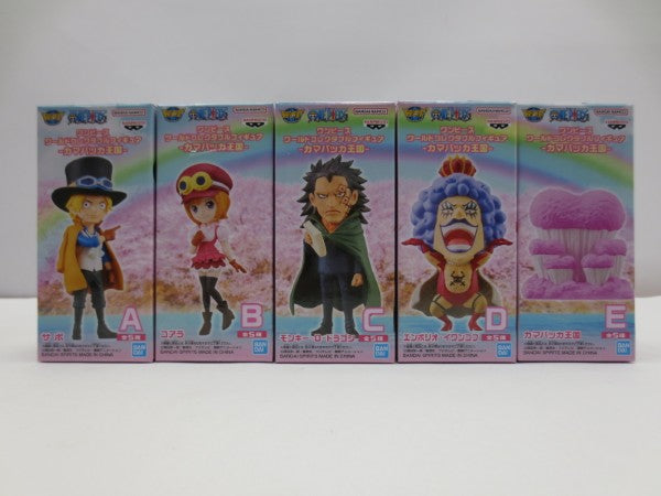 【中古】【未開封】【セット】 「ワンピース」 ワールドコレクタブルフィギュア -カマバッカ王国-全5種＜フィギュア＞（代引き不可）6587