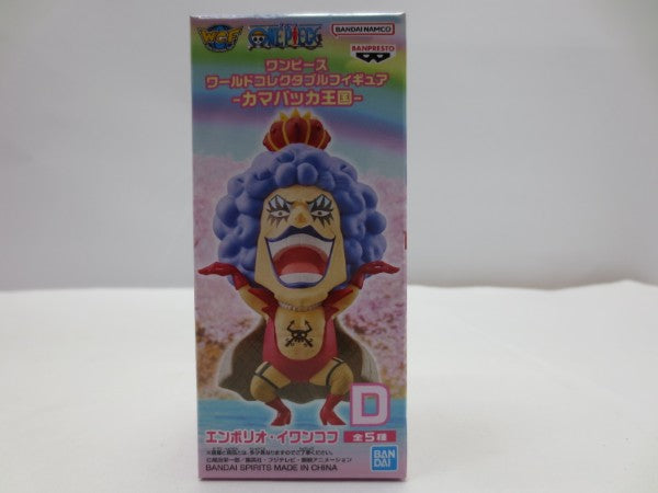 【中古】【未開封】【セット】 「ワンピース」 ワールドコレクタブルフィギュア -カマバッカ王国-全5種＜フィギュア＞（代引き不可）6587