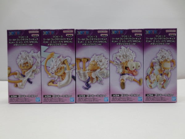 【中古】【未開封】【セット】 「ワンピース」 ワールドコレクタブルフィギュア ギア5 SPECIAL-メタリックカラーver. 全5種＜フィギュア＞（代引き不可）6587