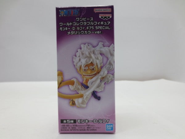 【中古】【未開封】【セット】 「ワンピース」 ワールドコレクタブルフィギュア ギア5 SPECIAL-メタリックカラーver. 全5種＜フィギュア＞（代引き不可）6587