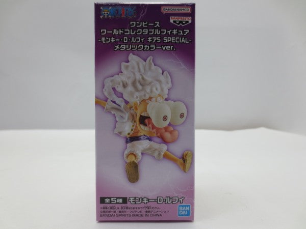 【中古】【未開封】【セット】 「ワンピース」 ワールドコレクタブルフィギュア ギア5 SPECIAL-メタリックカラーver. 全5種＜フィギュア＞（代引き不可）6587
