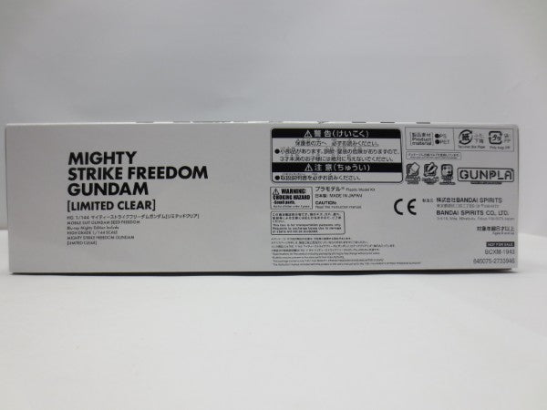 【中古】【未組立】1/144 HG マイティーストライクフリーダムガンダム[リミテッドクリア] 同梱品＜プラモデル＞（代引き不可）6587
