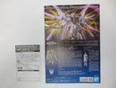 【中古】【未組立】1/144 HG マイティーストライクフリーダムガンダム[リミテッドクリア] 同梱品＜プラモデル＞（代引き不可）6587