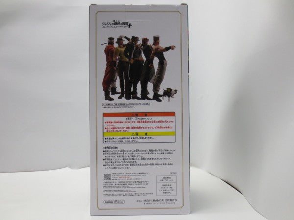 【中古】【開封品】花京院典明 「一番くじ ジョジョの奇妙な冒険 STARDUST CRUSADERS」 MASTERLISE B賞＜フィギュア＞（代引き不可）6587
