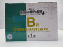 【中古】【開封品】花京院典明 「一番くじ ジョジョの奇妙な冒険 STARDUST CRUSADERS」 MASTERLISE B賞＜フィギュア＞（代引き不可）6587