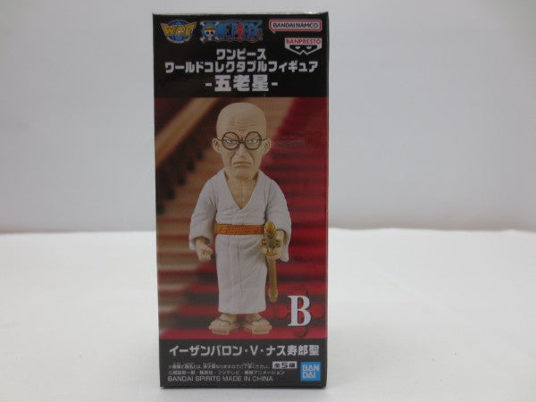 【中古】【未開封】【セット】ワンピースワールドコレクタブルフィギュア-五老星-全5種＜フィギュア＞（代引き不可）6587