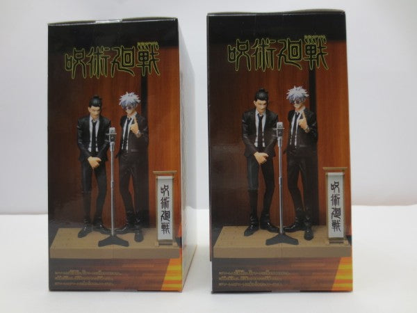 【中古】【未開封】【セット】「呪術廻戦」 ジオラマフィギュア-五条悟・夏油傑(スーツVer.)Special-全2種＜フィギュア＞（代引き不可）6587