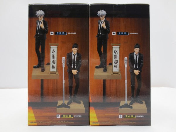 【中古】【未開封】【セット】「呪術廻戦」 ジオラマフィギュア-五条悟・夏油傑(スーツVer.)Special-全2種＜フィギュア＞（代引き不可）6587