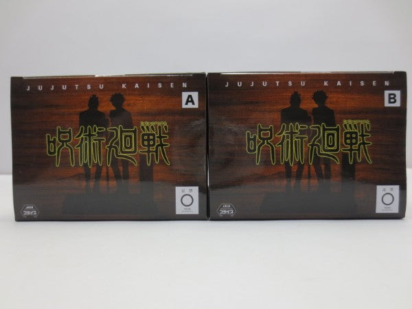 【中古】【未開封】【セット】「呪術廻戦」 ジオラマフィギュア-五条悟・夏油傑(スーツVer.)Special-全2種＜フィギュア＞（代引き不可）6587