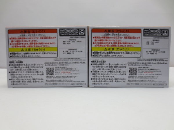 【中古】【未開封】【セット】「呪術廻戦」 ジオラマフィギュア-五条悟・夏油傑(スーツVer.)Special-全2種＜フィギュア＞（代引き不可）6587