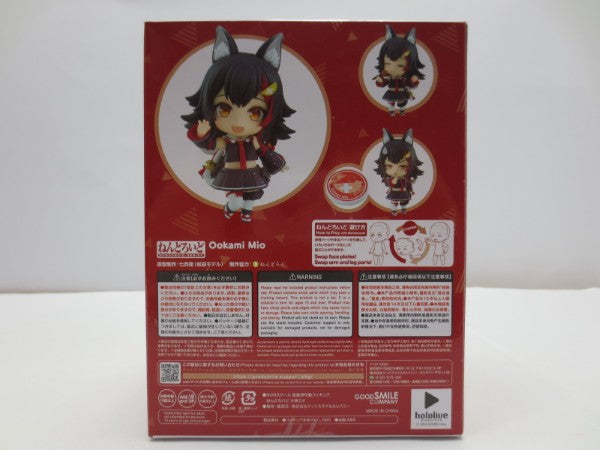【中古】【未開封】ねんどろいど 大神ミオ 「ホロライブプロダクション」＜フィギュア＞（代引き不可）6587