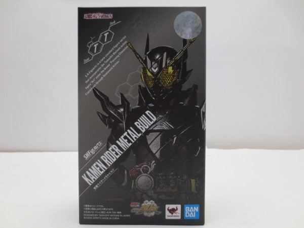 【中古】【開封品】S.H.Figuarts 仮面ライダーメタルビルド 「ビルド NEW WORLD 仮面ライダーグリス」 魂ウェブ商店限定＜フィギュア＞（代引き不可）6587