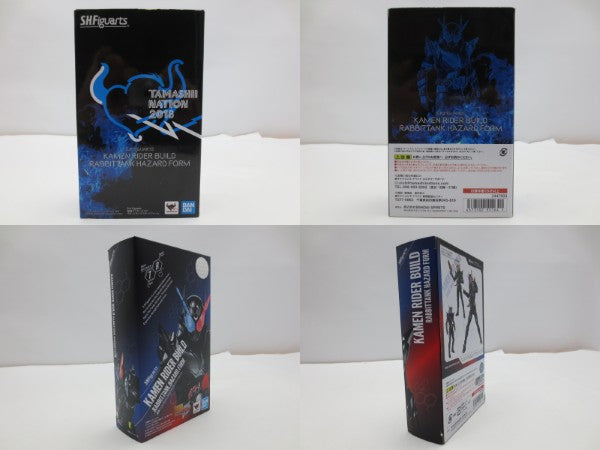 【中古】【開封品】S.H.Figuarts 仮面ライダービルド ラビットタンクハザードフォーム 「仮面ライダービルド」＜フィギュア＞（代引き不可）6587