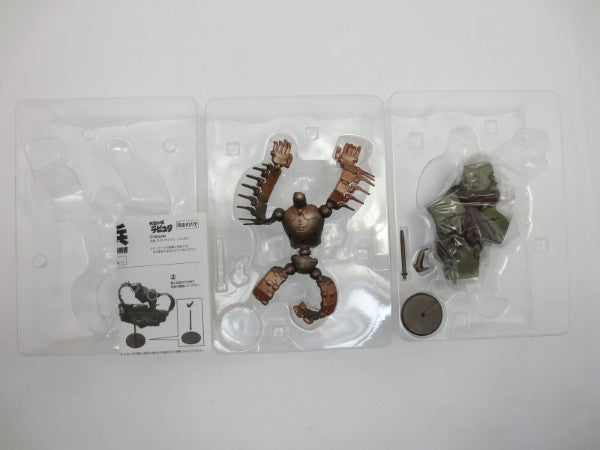 【中古】【開封品】想造ガレリア 天空の城ラピュタ ロボット兵 青色発光ver.＜フィギュア＞（代引き不可）6587