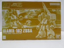 【中古】【未組立】1/144 HGUC AMX-102 ズサ 「機動戦士ガンダムZZ」 プレミアムバンダイ限定 [5063860]＜プラモデル＞（代引き不可）6587