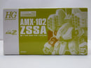【中古】【未組立】1/144 HGUC AMX-102 ズサ 「機動戦士ガンダムZZ」 プレミアムバンダイ限定 [5063860]＜プラモデル＞（代引き不可）6587