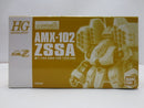 【中古】【未組立】1/144 HGUC AMX-102 ズサ 「機動戦士ガンダムZZ」 プレミアムバンダイ限定 [5063860]＜プラモデル＞（代引き不可）6587