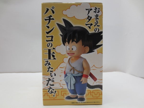 【中古】【未開封】孫悟空(幼少期)＆クリリン(2体セット) 「一番くじ ドラゴンボール EX 孫悟空修業編」 MASTERLISE PLUS A賞＜フィギュア＞（代引き不可）6587