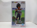 【中古】【未開封】ベジータ 「一番くじ ドラゴンボール VSオムニバスCROSS」 MASTERLISE D賞＜フィギュア＞（代引き不可）6587