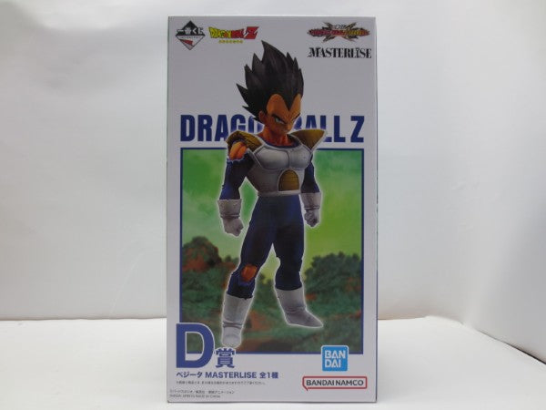 【中古】【未開封】ベジータ 「一番くじ ドラゴンボール VSオムニバスCROSS」 MASTERLISE D賞＜フィギュア＞（代引き不可）6587