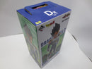 【中古】【未開封】ベジータ 「一番くじ ドラゴンボール VSオムニバスCROSS」 MASTERLISE D賞＜フィギュア＞（代引き不可）6587